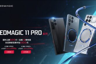 REDMAGIC 11 PRO with price